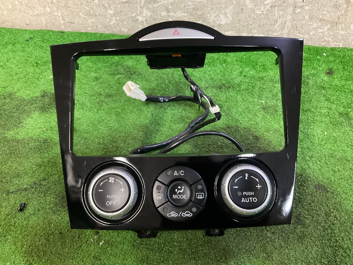 オーディオパネル オートエアコンコントロール