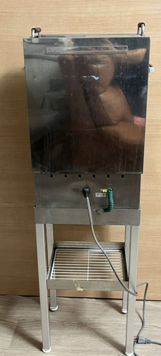 日鈑工業 ニチバン 業務用 電気用タオル蒸し器 TE-500 NC-EXCEL タオル