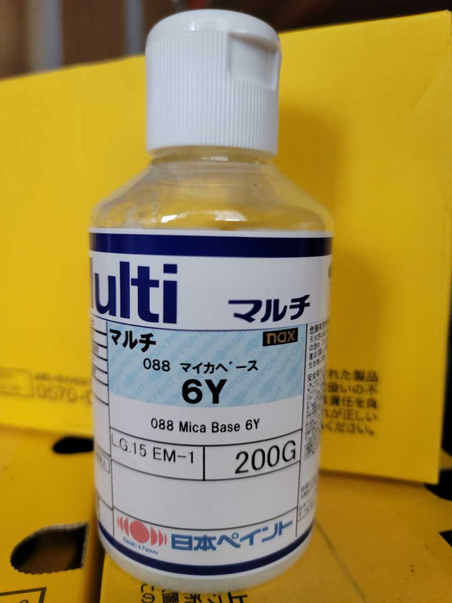 車 日本ペイント マルチ 088 マイカベース 6Y パール