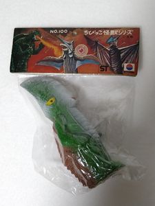 ギロン ソフビのYahoo!オークション(旧ヤフオク!)の相場・価格を見る