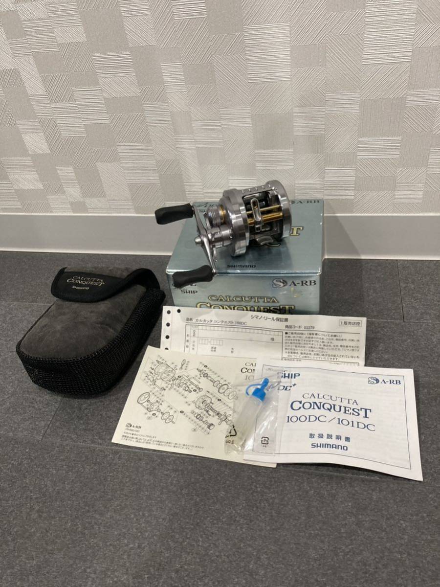 シマノ　カルカッタコンクエスト　100DC 検　アンタレス　スコーピオン　バンタム　オシア