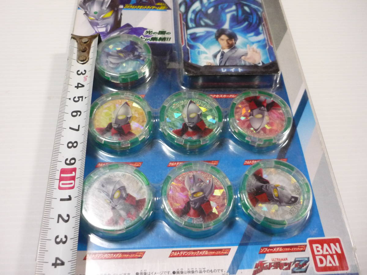 L管00]おもちゃ DXウルトラアクセスカード＆ウルトラメダルSP 