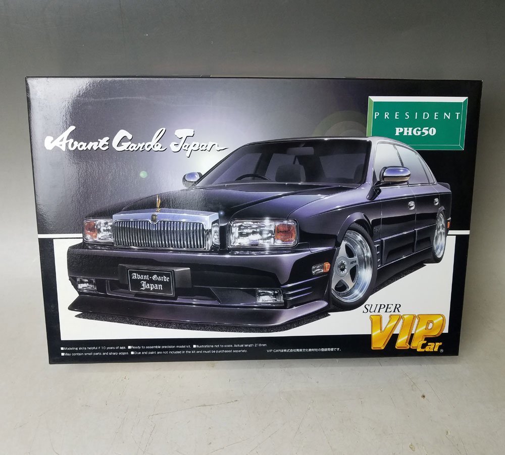 G 326 AOSHIMA アオシマ 1/24 VIP car 日産 PRESIDENT PHG50