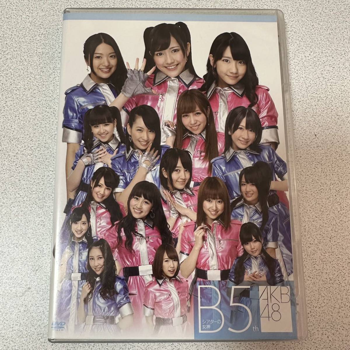 AKB48 公演DVD 【B5 シアターの女神】大島優子 前田敦子 高橋みなみ