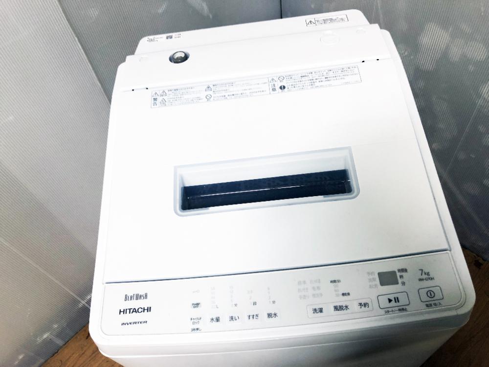 ○送料無料☆2022年製☆極上超美品 中古☆日立 7kg 洗浄力と節水 