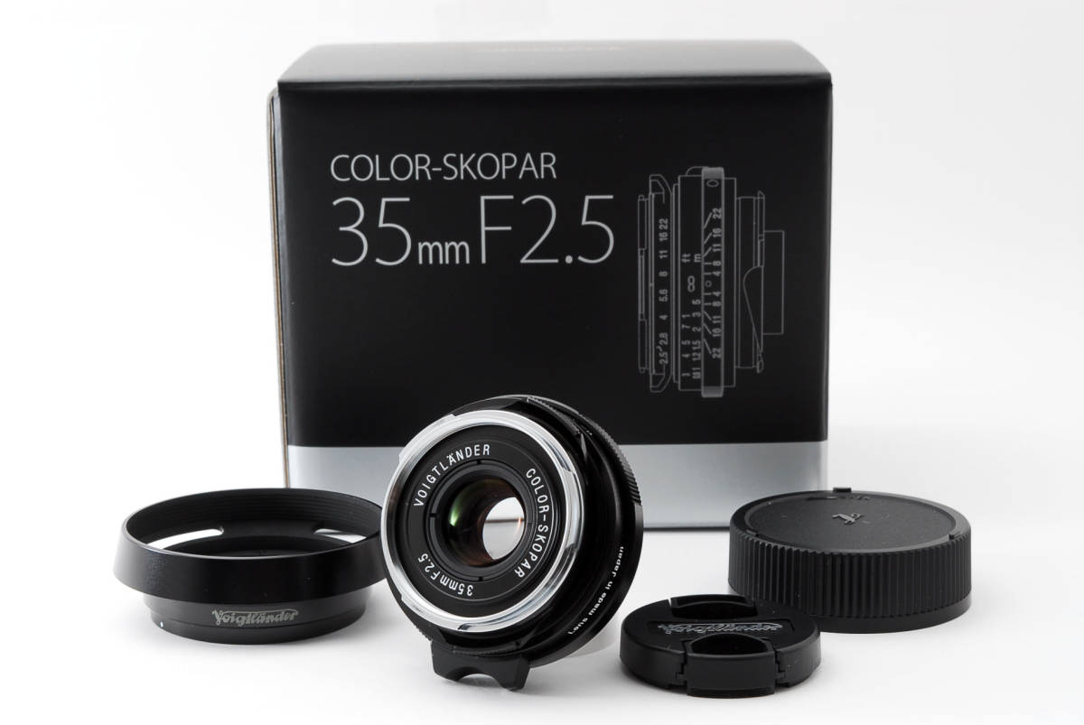 VOIGTLANDER Color Skopar 35mm F2.5 P II　未使用品 #D1127716
