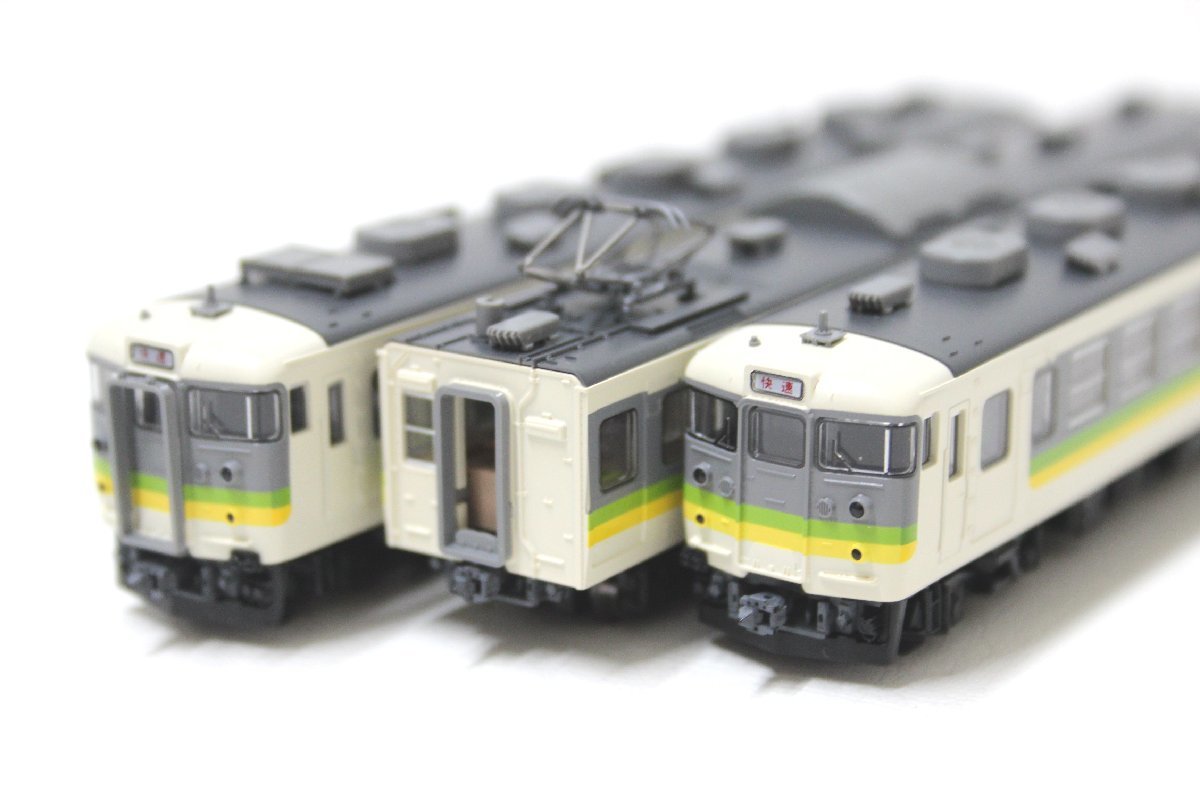 KATO 10-350 165系 モントレー色 6両セット