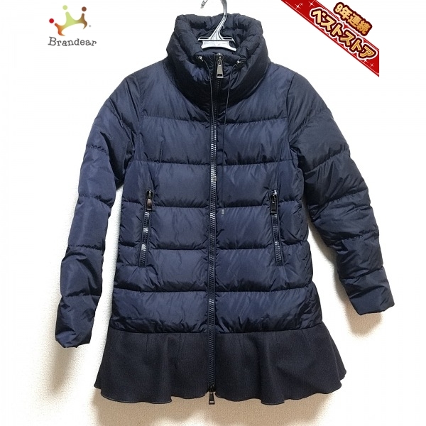 MONCLER モンクレール MONCLER ダウンジャケット サイズ00 XS MONCLER モンクレール MONCLER ダウンジャケット サイズ00 XS