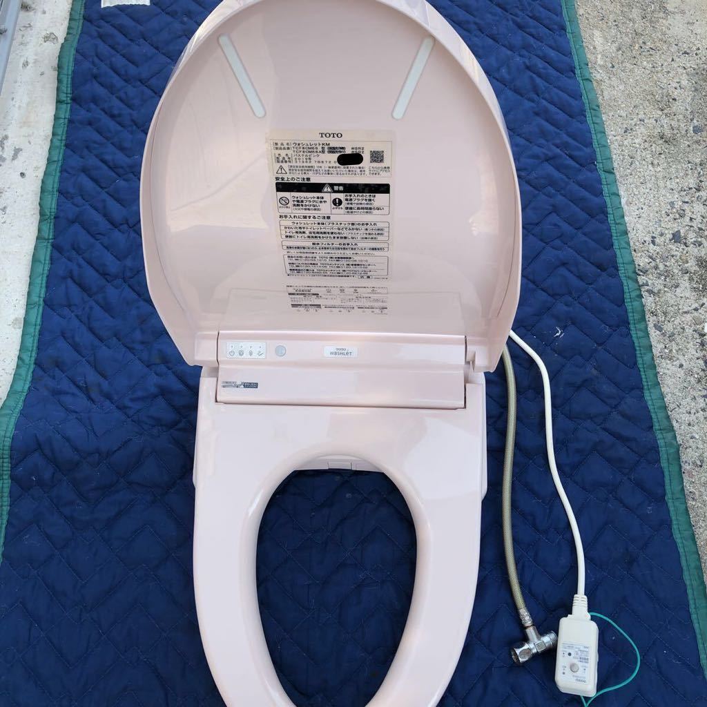 TOTOウォシュレット TCF8CM66#SR2 2019年製 パステルピンク(温水 