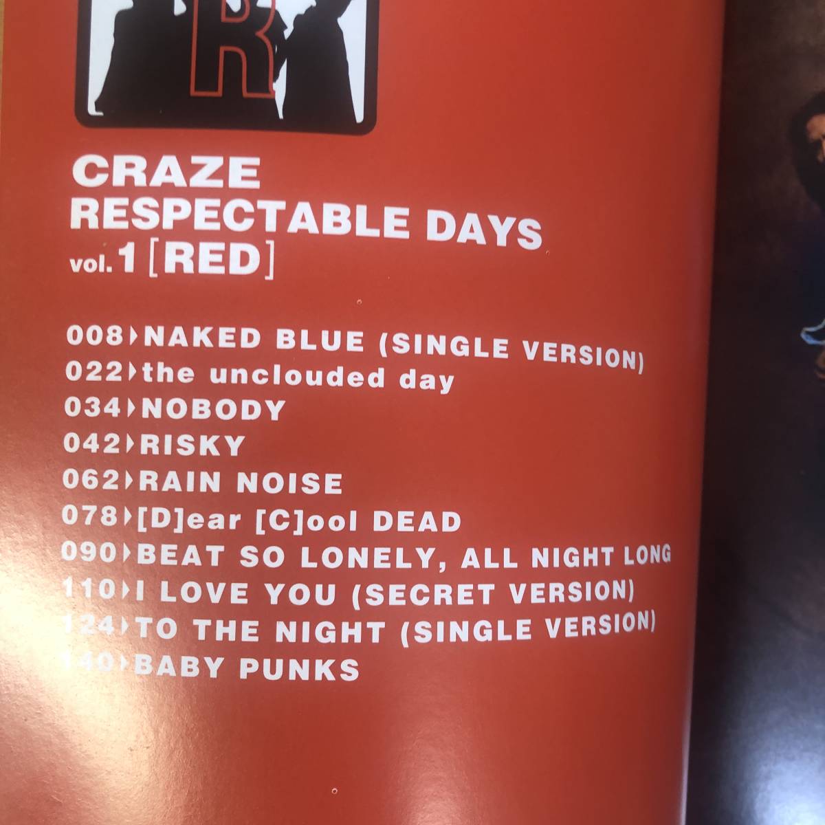 バンドスコア】CRAZE ／RESPECTABLE DAYS 1 RED 楽譜 送料185円