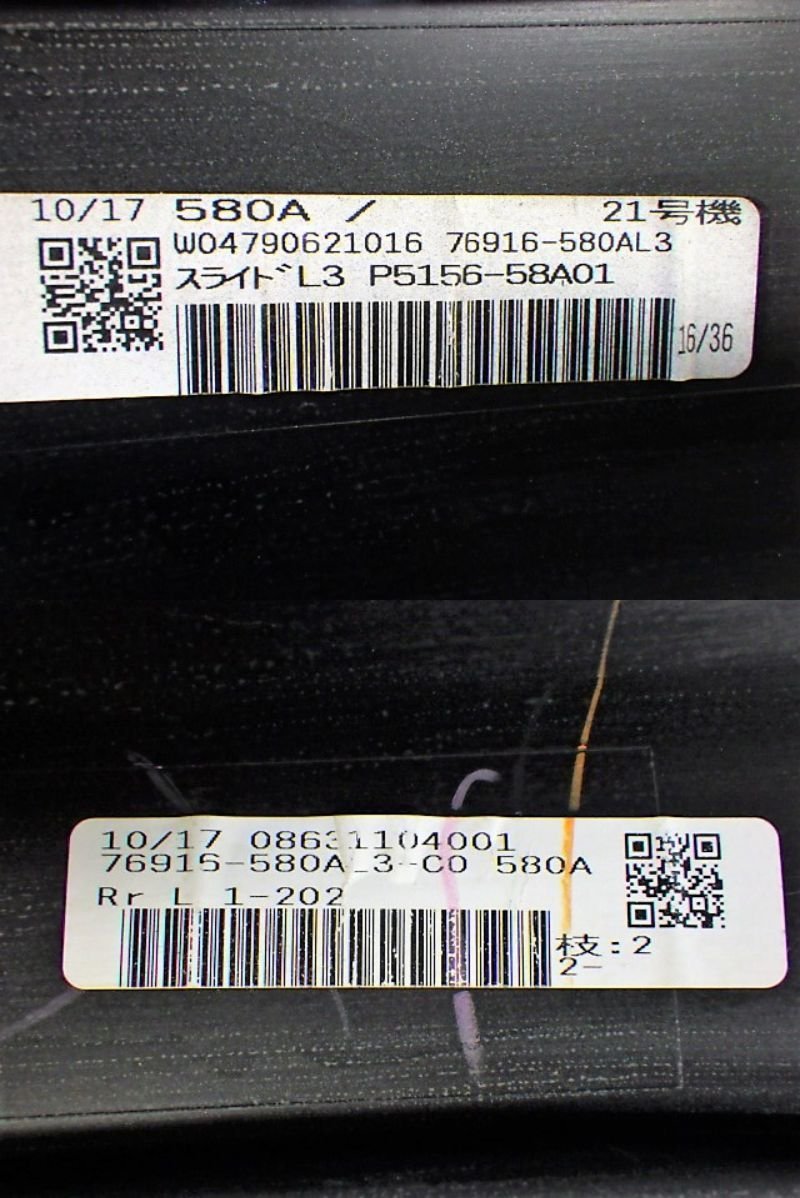 30系 アルファード ヴェルファイア モデリスタ L006 アルファード