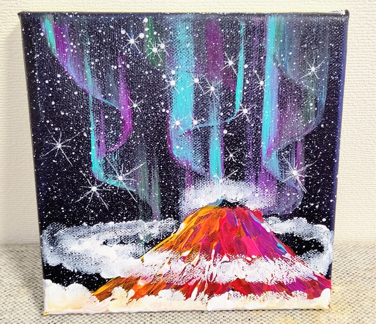 新藤淑子【オーロラ夜空】1点物。真作。原画。直筆サイン。絵画