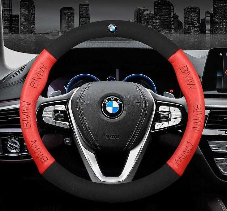 BMWハンドルカバー　エンブレム ステアリングカバー320 3シリーズ 520 X1 x2 X3 X4 X5 X6 X7 Z4 M2 M4 M5 M6 M8 i3 i8 ロードスター 赤色