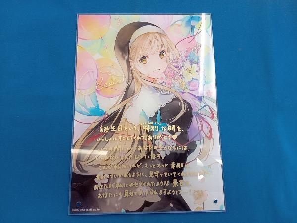 【パネルのみ】 シスタークレア にじさんじ 誕生日グッズ アクリルパネル