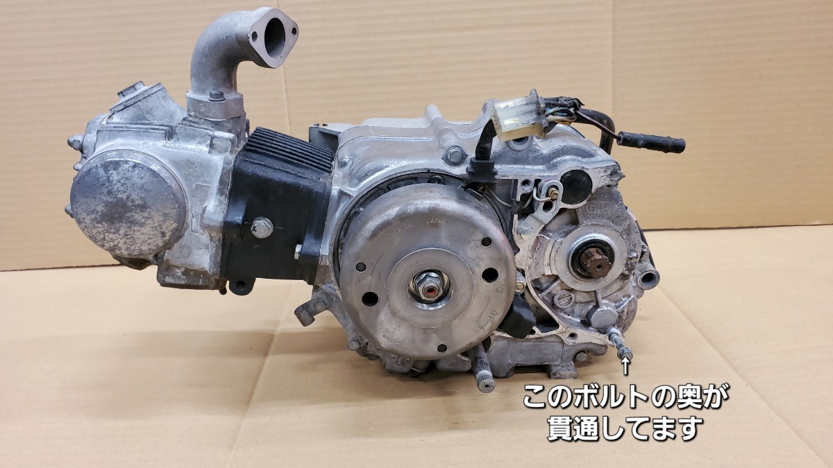 HONDA ベンリィ CD50 エンジン カブ モンキー ダックス シャリー 
