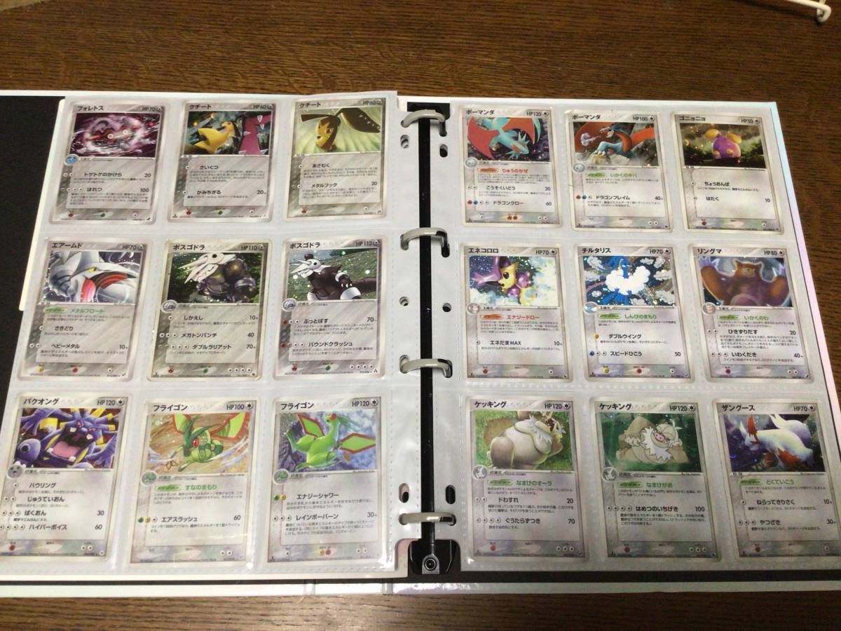 ポケモンカード ADV PCG レジェンド ミラー ホロ キラのみ ダブりなし 