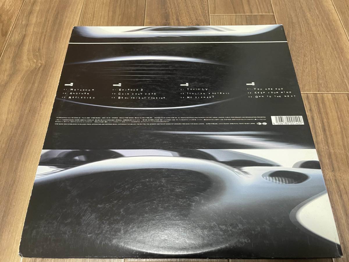 S.B.K. Killing Field レコード S.B.K. - Killing Field レコード スケボーキング/ 降谷建志, Shigeo