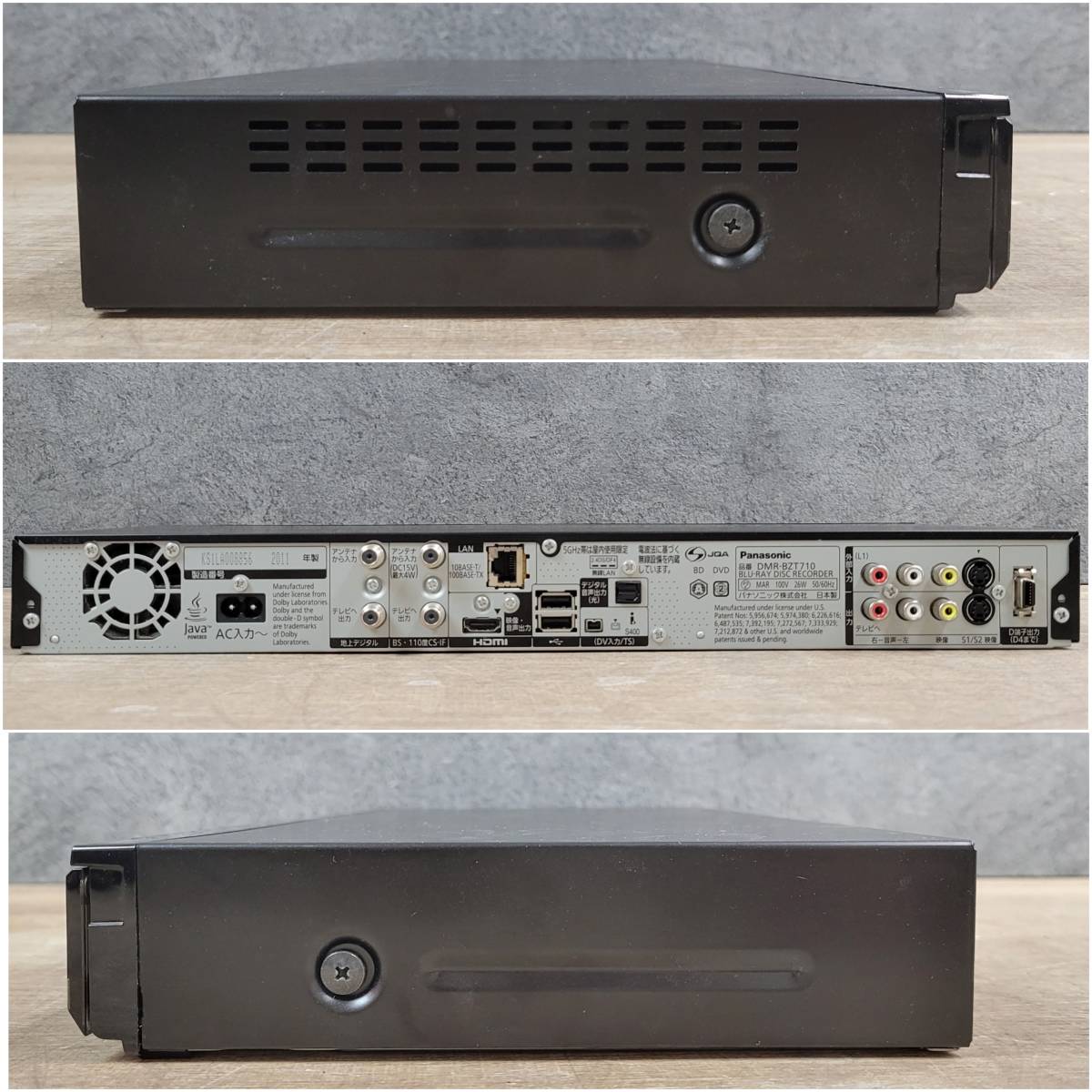 Panasonic/パナソニック DIGA/ディーガ Blu-ray/ブルーレイレコーダー  