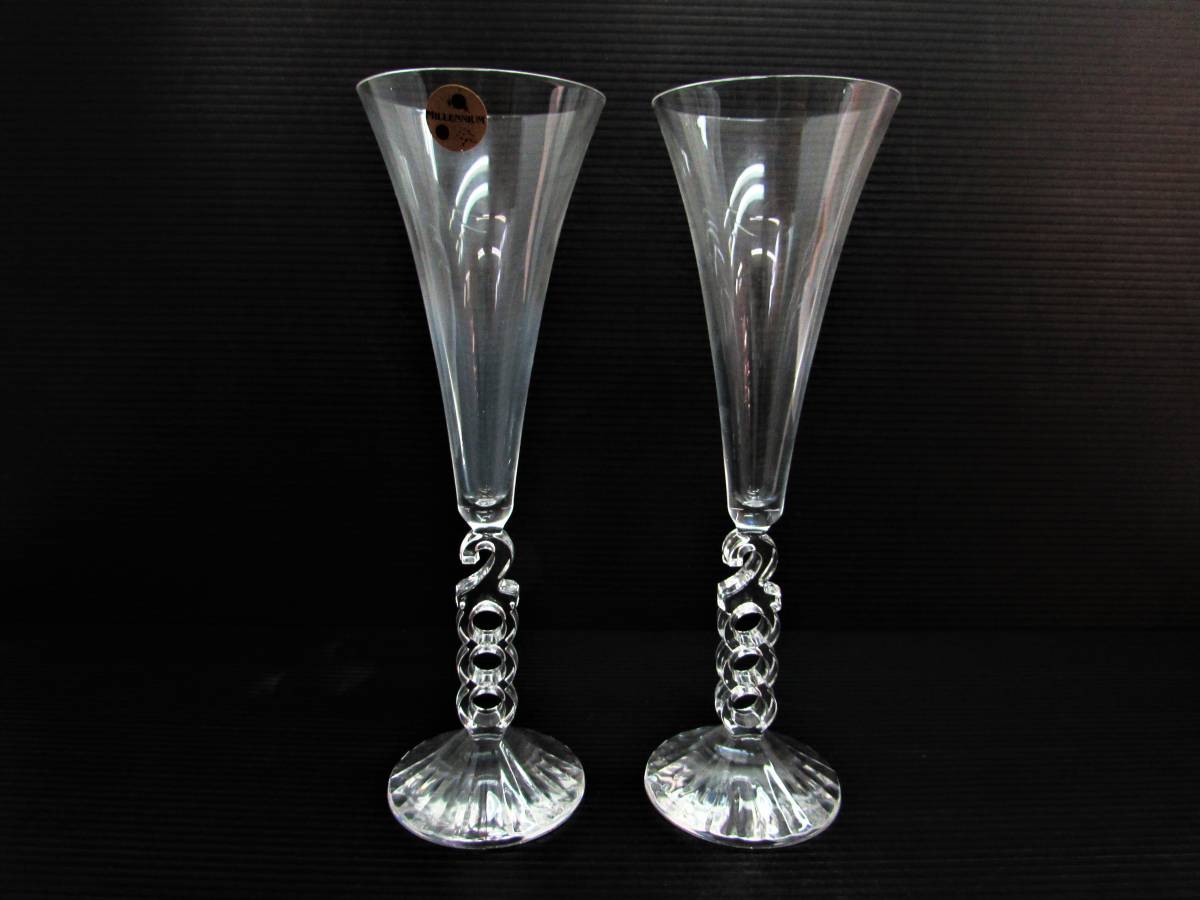 保管品 フランス製 CRISTAL D