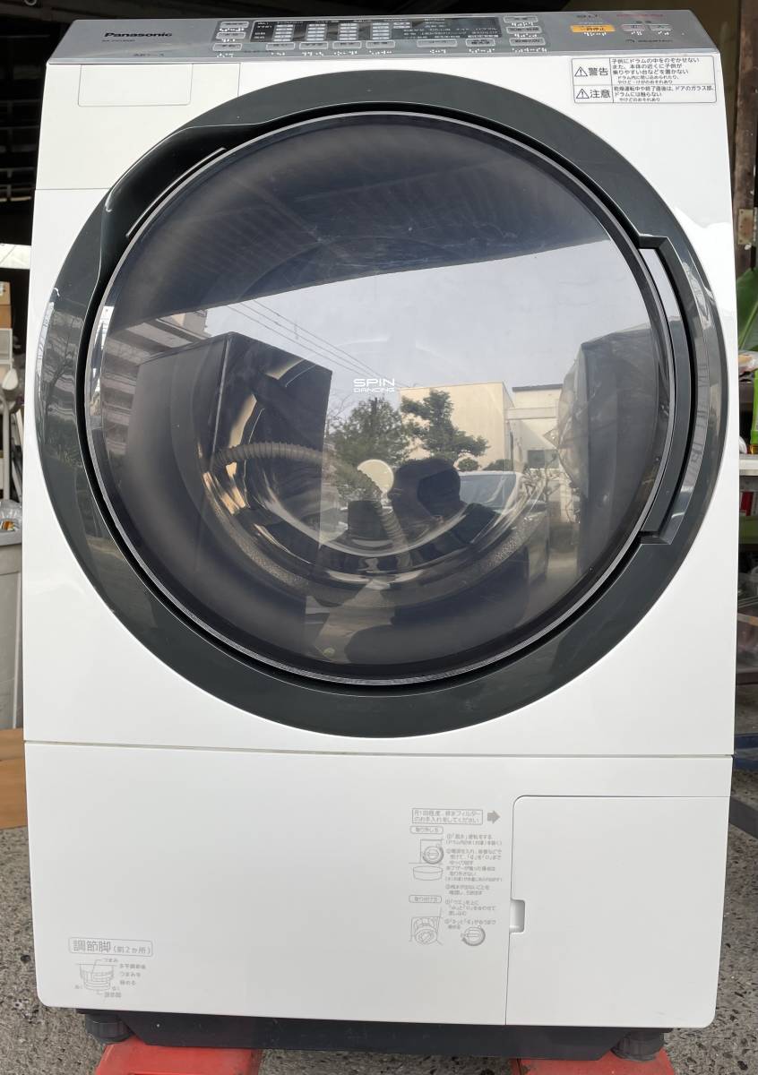 福岡市内送料無料 概ね美品 2013年製 9kg/6kg Panasonic パナソニック