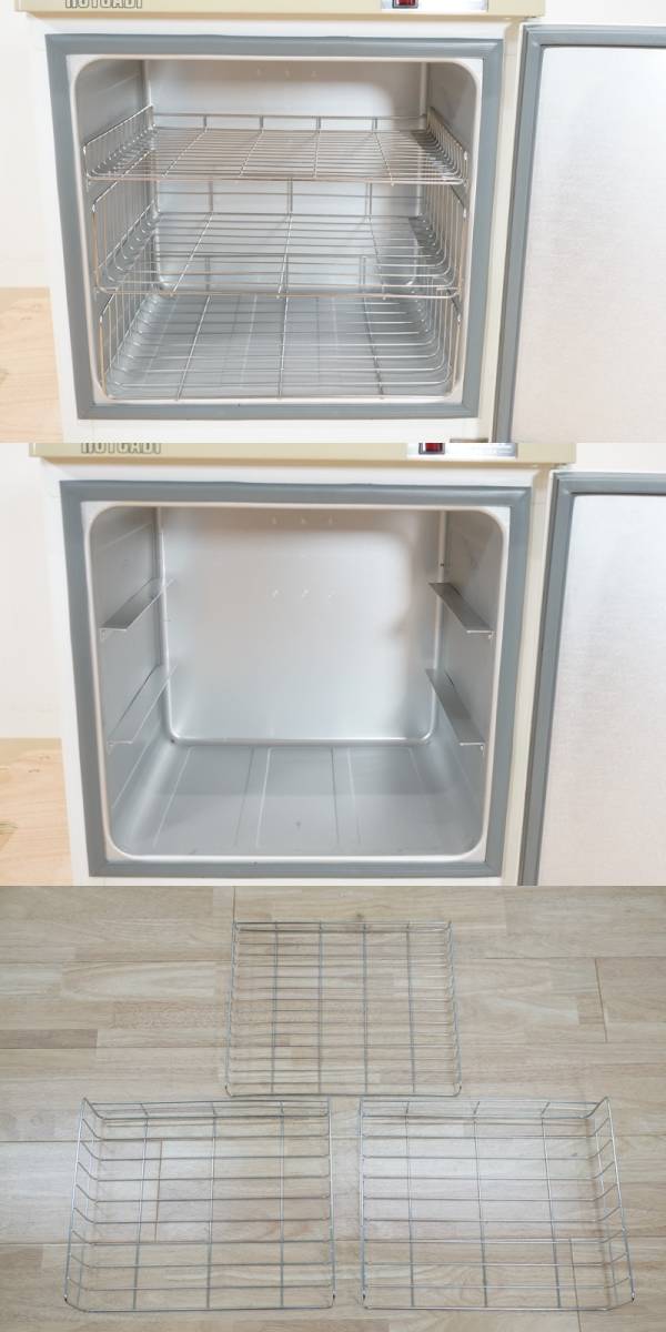 おしぼり保温機　TAIJI　HC-104 タイジ ホットキャビ HC-104 横開扉タイプ 容量36L 3段 中古 おしぼり