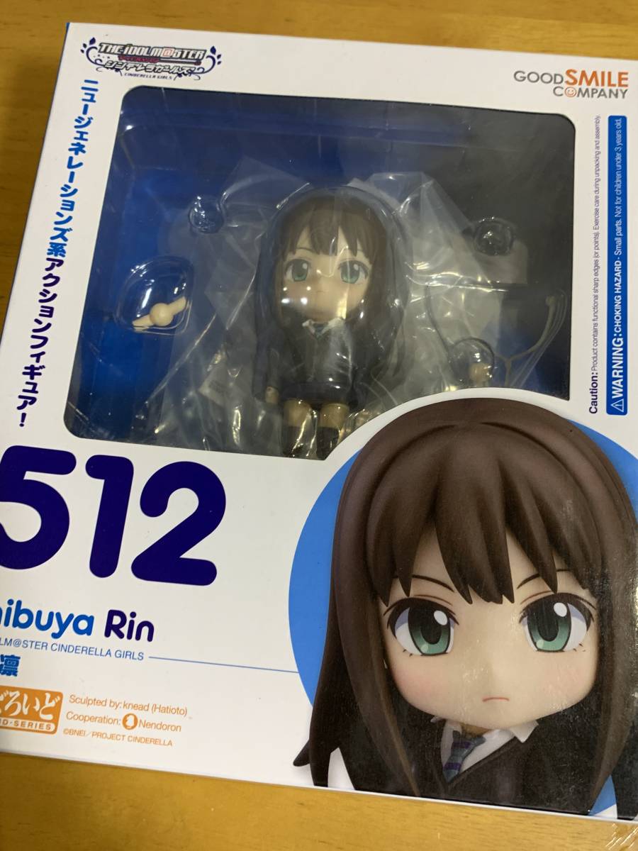 中古】アイドルマスター シンデレラガールズ ねんどろいど（渋谷凛 