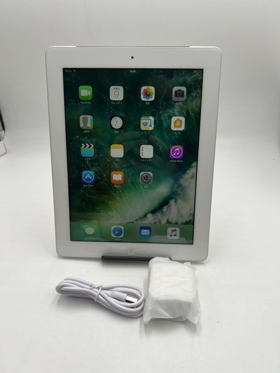  iPad 第4世代 16GB A1458 キャリヤ KDDI(iPad本体)｜売買されたオークション情報、yahooの商品情報をアーカイブ公開 - オークファン iPad本体