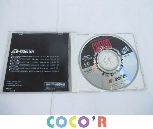同梱可】中古品 ゲーム NEC PCエンジン ソフト コットン COTTON 