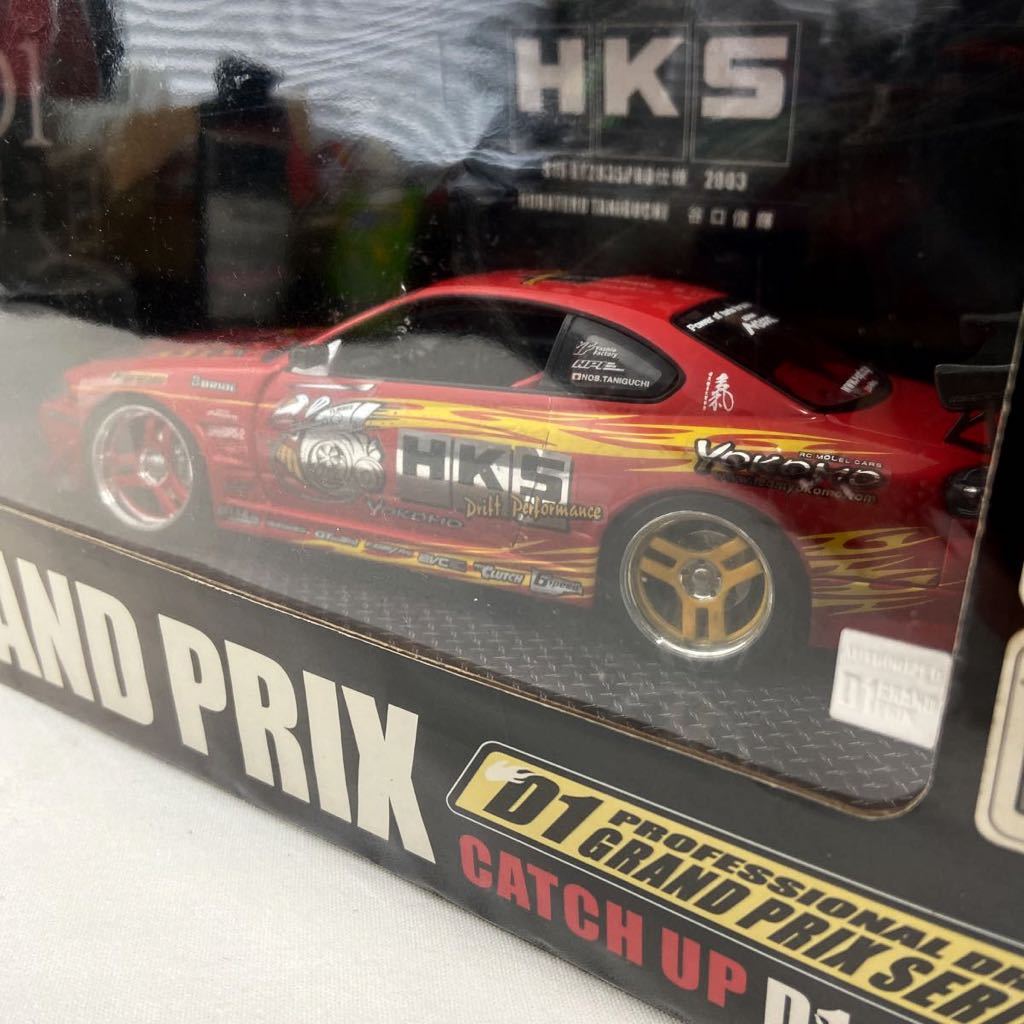 ホットワークス 1/24 D1 GP HKS S15 谷口信輝 2003 日産シルビア