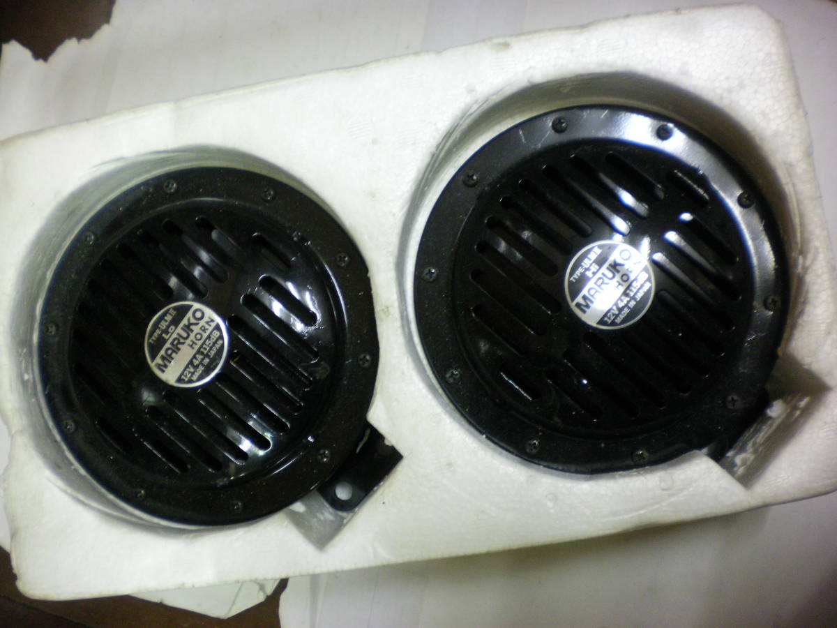マルコホーン ベンツホーン 12V マルコホーン MARUKO ベンツホーン Hi