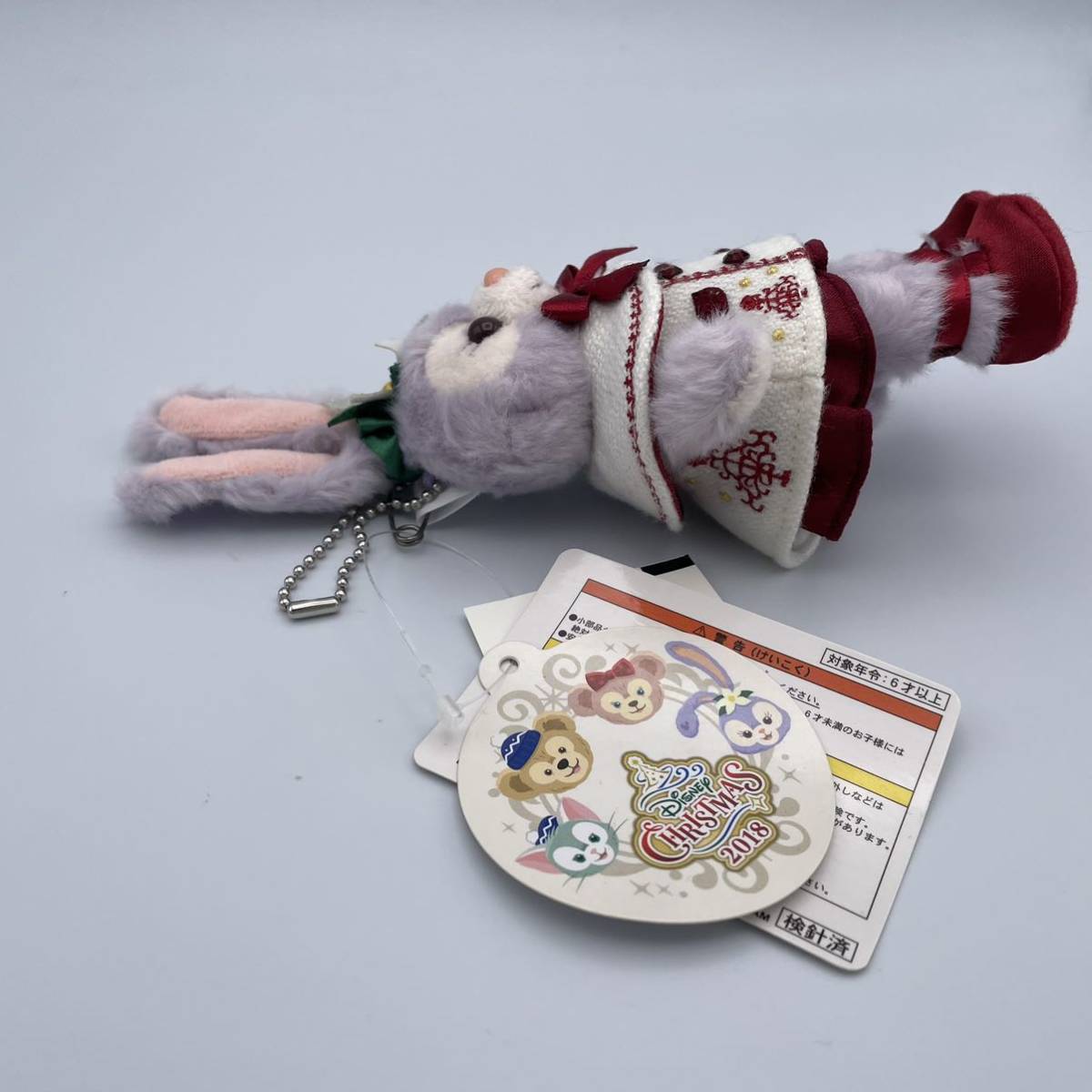 ステラルー ぬいぐるみバッジ クリスマス 2018 | TEAMLETZEBUERG.LU