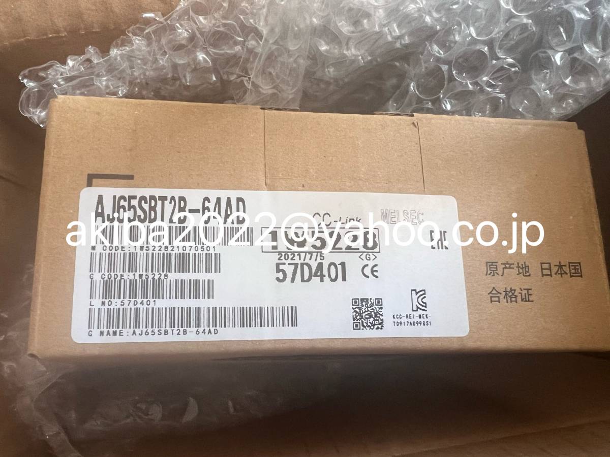 新品☆三菱電機 AJ65SBT2B-64AD アナログ-デジタル変換ユニット