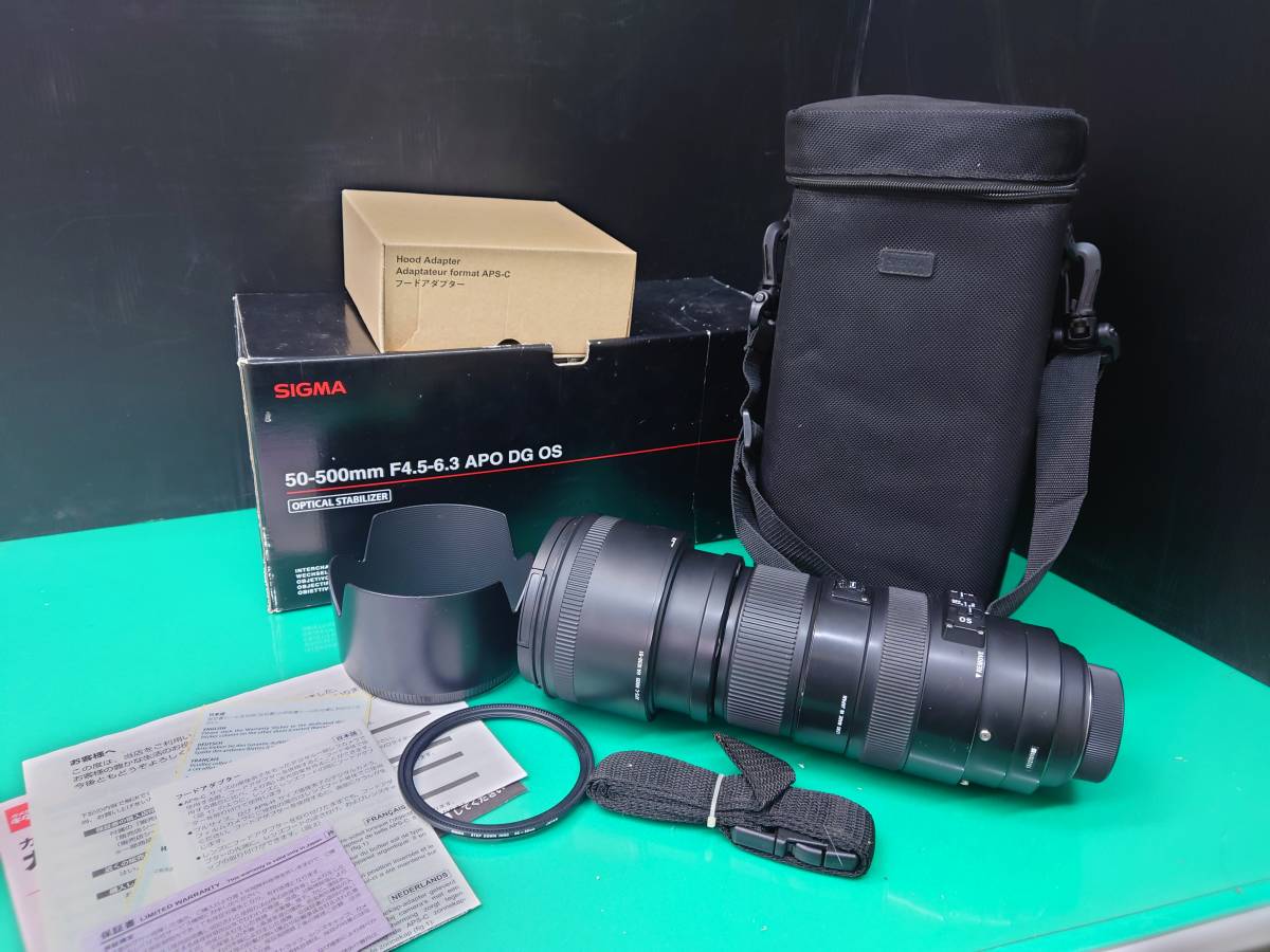 B-0450 中古品◇SIGMA シグマ 50-500mm F4.5-6.3 APO DG OS ニコン用 