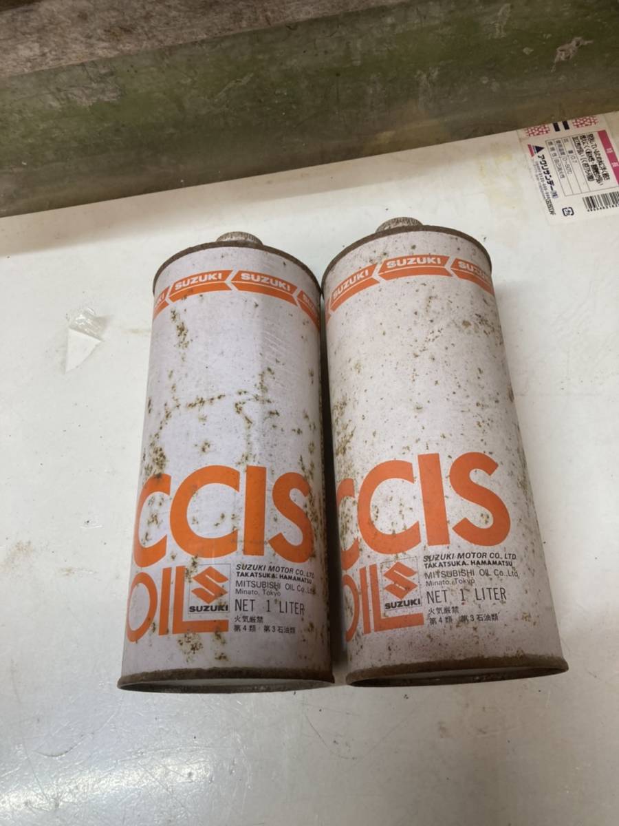 当時 CCIS 2スト 赤 オイル スズキ純正 GT250 GT380 GT550 GT750 RG250