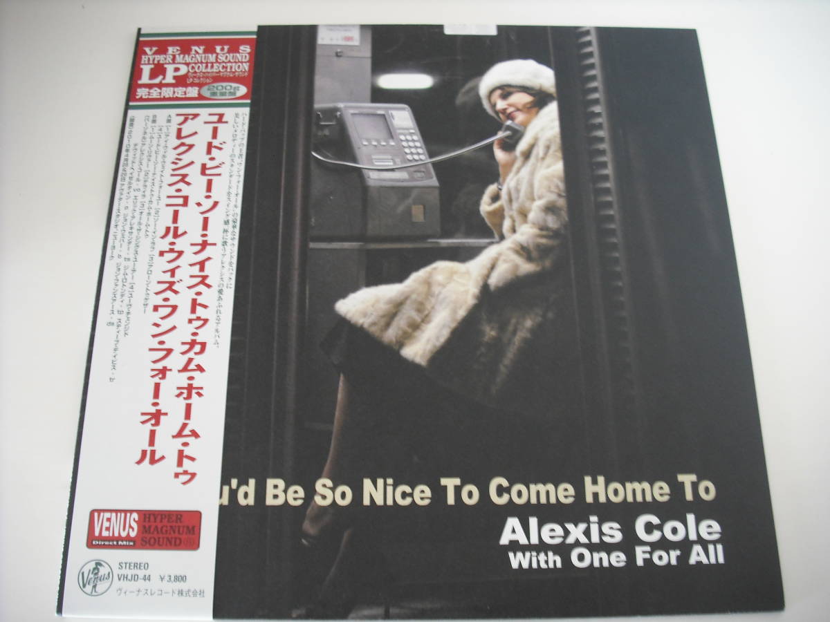 LP】【2011 帯付国内初回盤】【VENUS RECOEDS】【ERIC ALEXANDER
