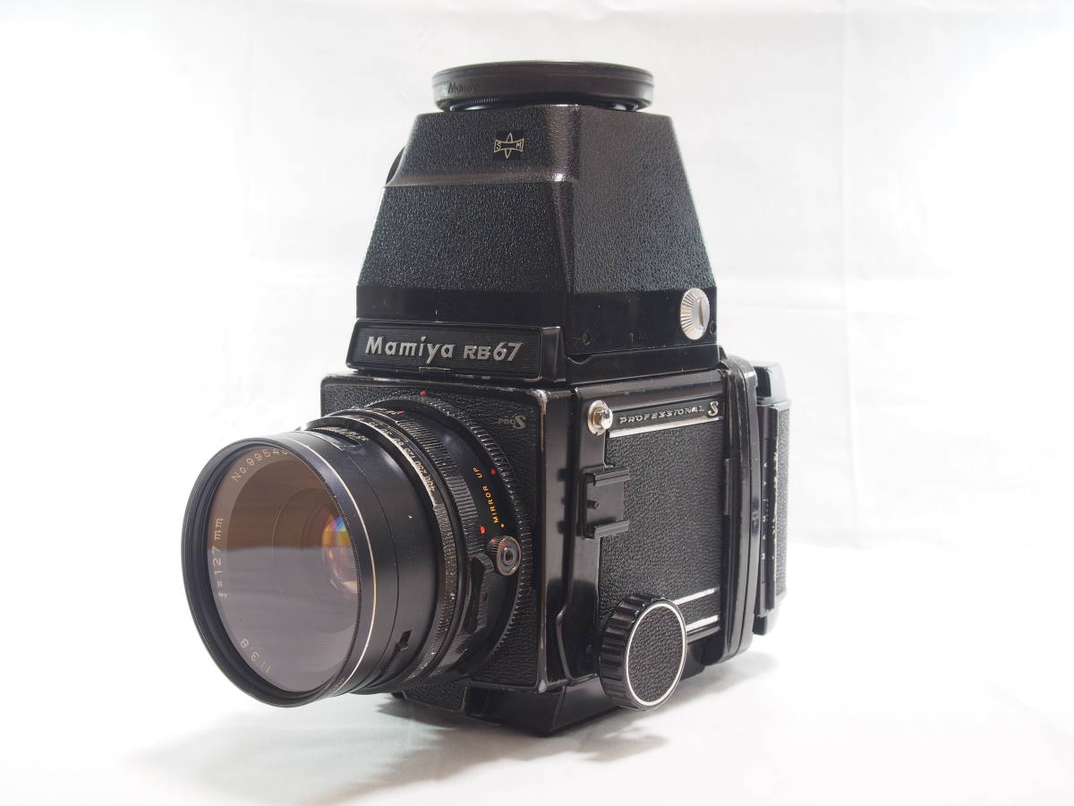 完動品】Mamiya マミヤ RB67 PRO S（C 127mm F3.8） #40 RB67 127mm Mamiya