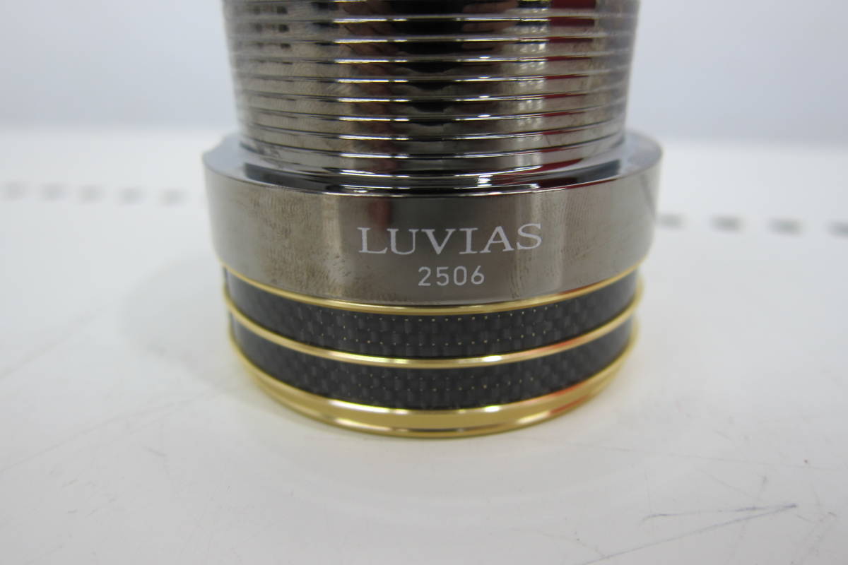 未使用品 Daiwa ダイワ LUVIAS ルビアス 2506 スプール ①_T 【公式通販】