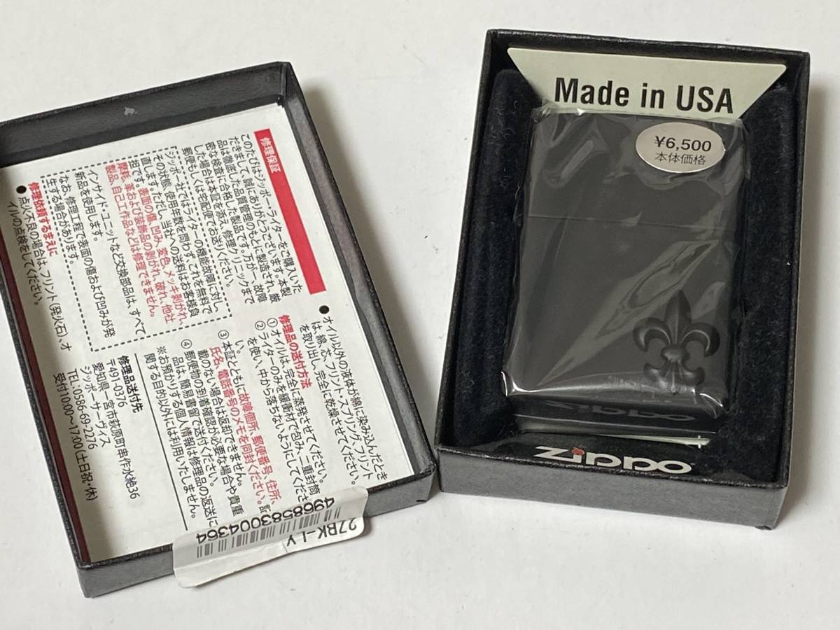 Crazy × Black ユリ 紋章 デザイン 貼付 デザイン ZIPPO　未使用展示品　