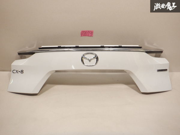 マツダ 純正 KG2P KG5P CX-8 CX8 リア リヤ ガーニッシュ フィニッシャー パネル カバー 白パール系 K131-50851 即納 1Q7