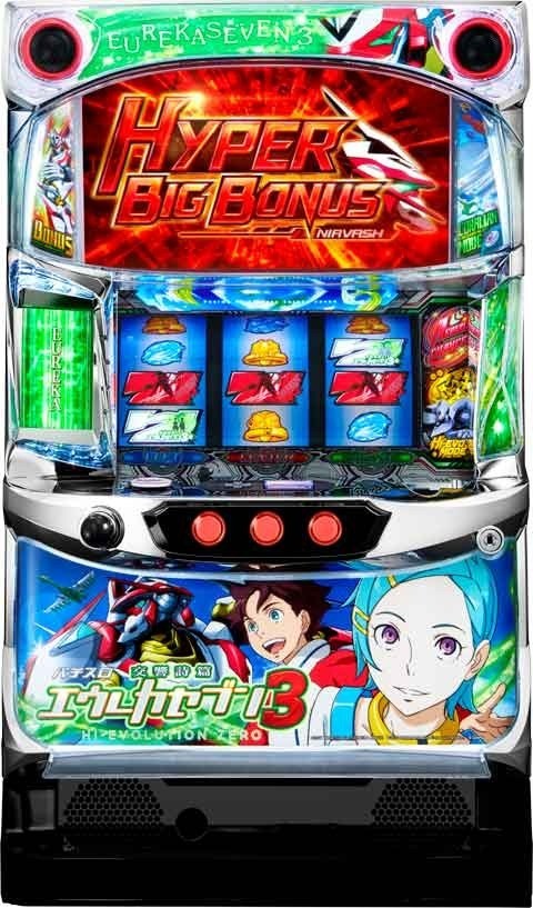 Ｓ エウレカセブン HIEVO 不要機付 パチスロ実機⭕️ 送料無料 ⭕️ スロット エウレカセブン コイン不要機付き S エウレカセブン HIEVO