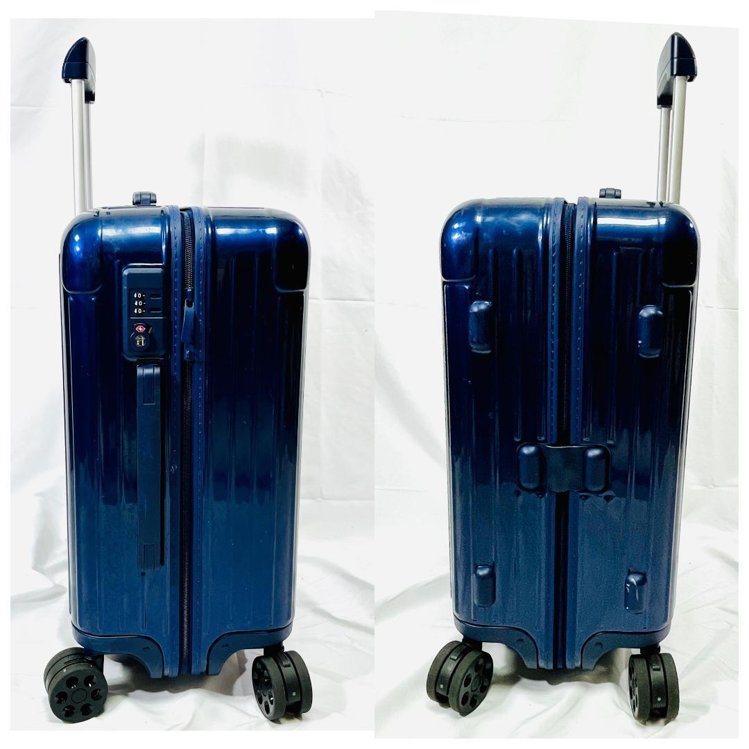 現行モデル RIMOWA リモワ Essential Cabin エッセンシャル キャビン S
