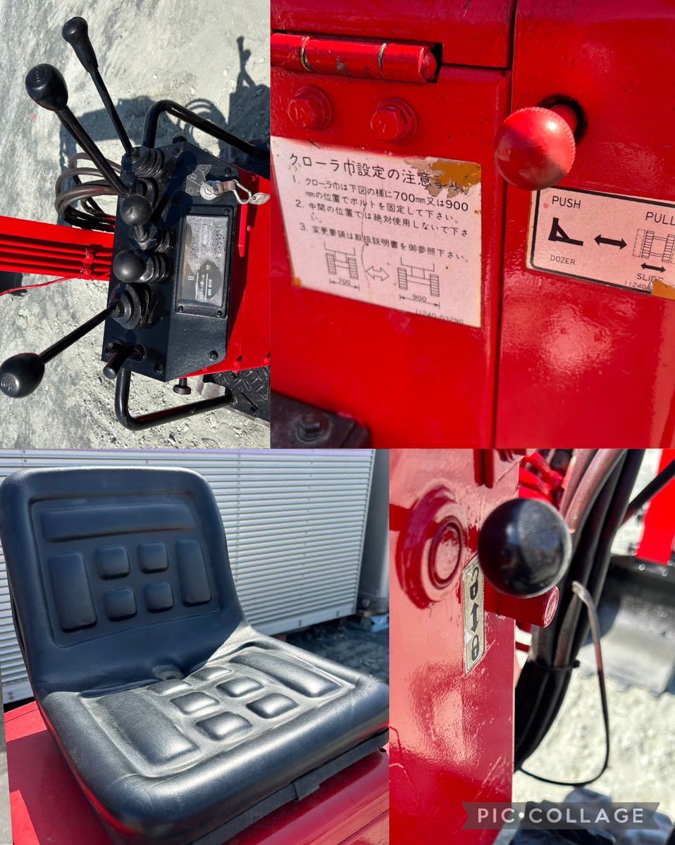 静岡県磐田市発/ハニックス ミニユンボ 1362h /油圧ショベル N0802