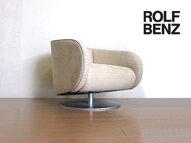 ドイツ ROLFBENZ/ロルフベンツ パーソナルチェア/ファブリック