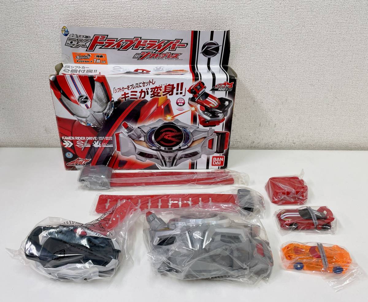 変身ベルト 仮面ライダードライブ SUPER YOの玩具箱 - 12⁄23ライダー
