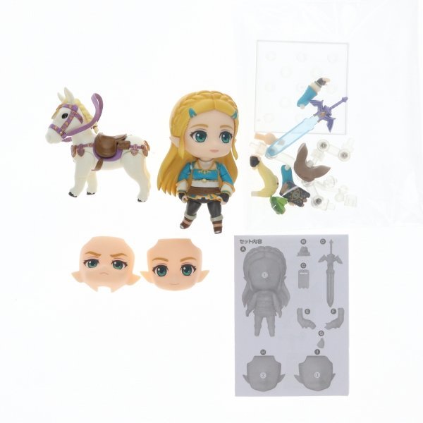 訳あり】ねんどろいど 1212 ゼルダ ブレス オブ ザ ワイルドVer