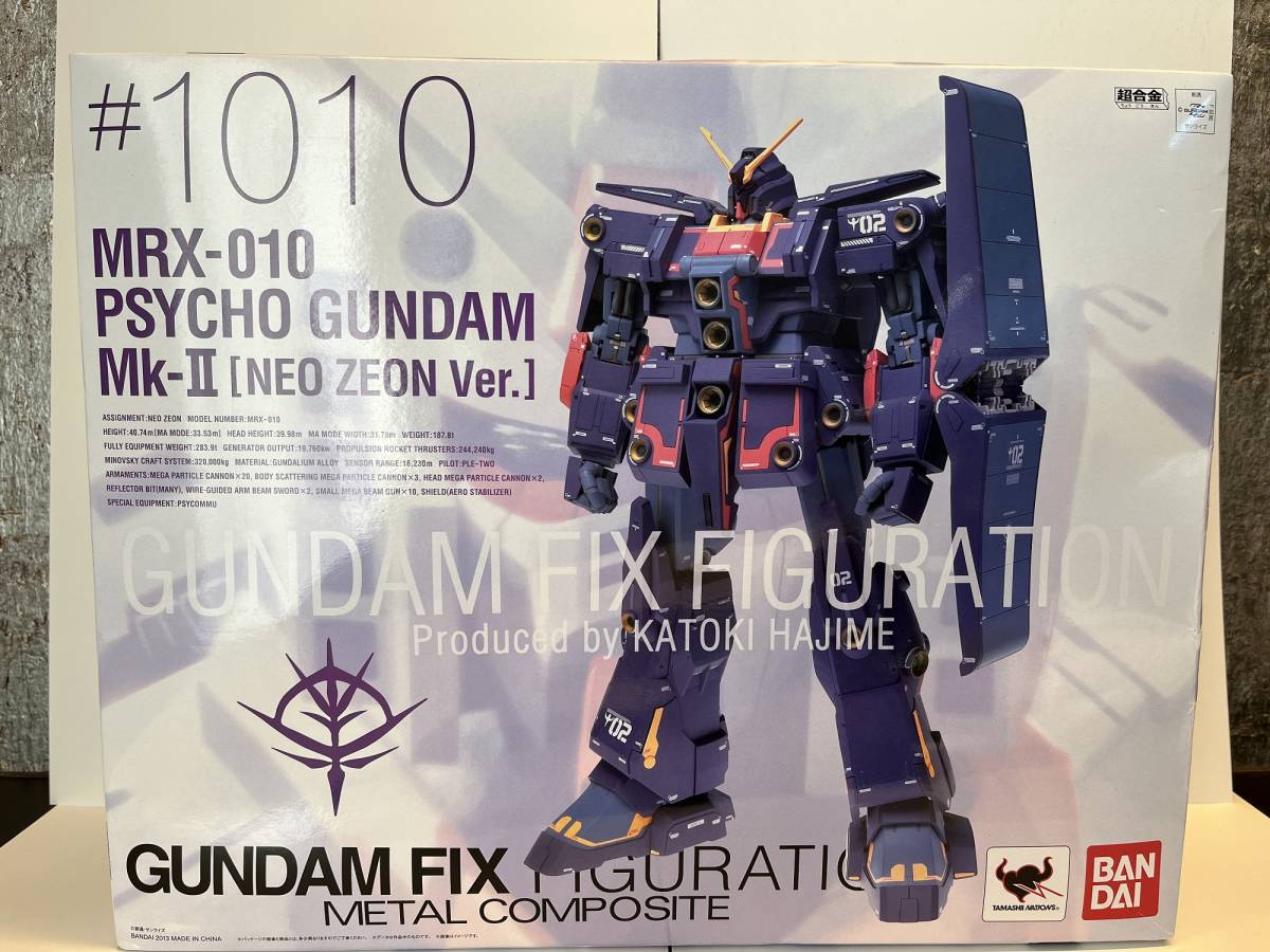 高品質，100%新品 GUNDAM FIX FIGURATION METAL COMPOSITE #1010 サイコガンダムマークⅡ Neo Zeon Ver. 超合金 バンダイ(機動戦士Zガンダム)｜売買されたオークション情報、yahooの商品情報をアーカイブ公開 - オークファン 機動戦士Zガンダム