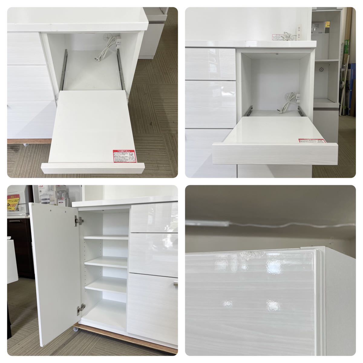 超美品】現行モデル☆ニトリ☆140cm幅ダイニングボード☆ソレル140KB  