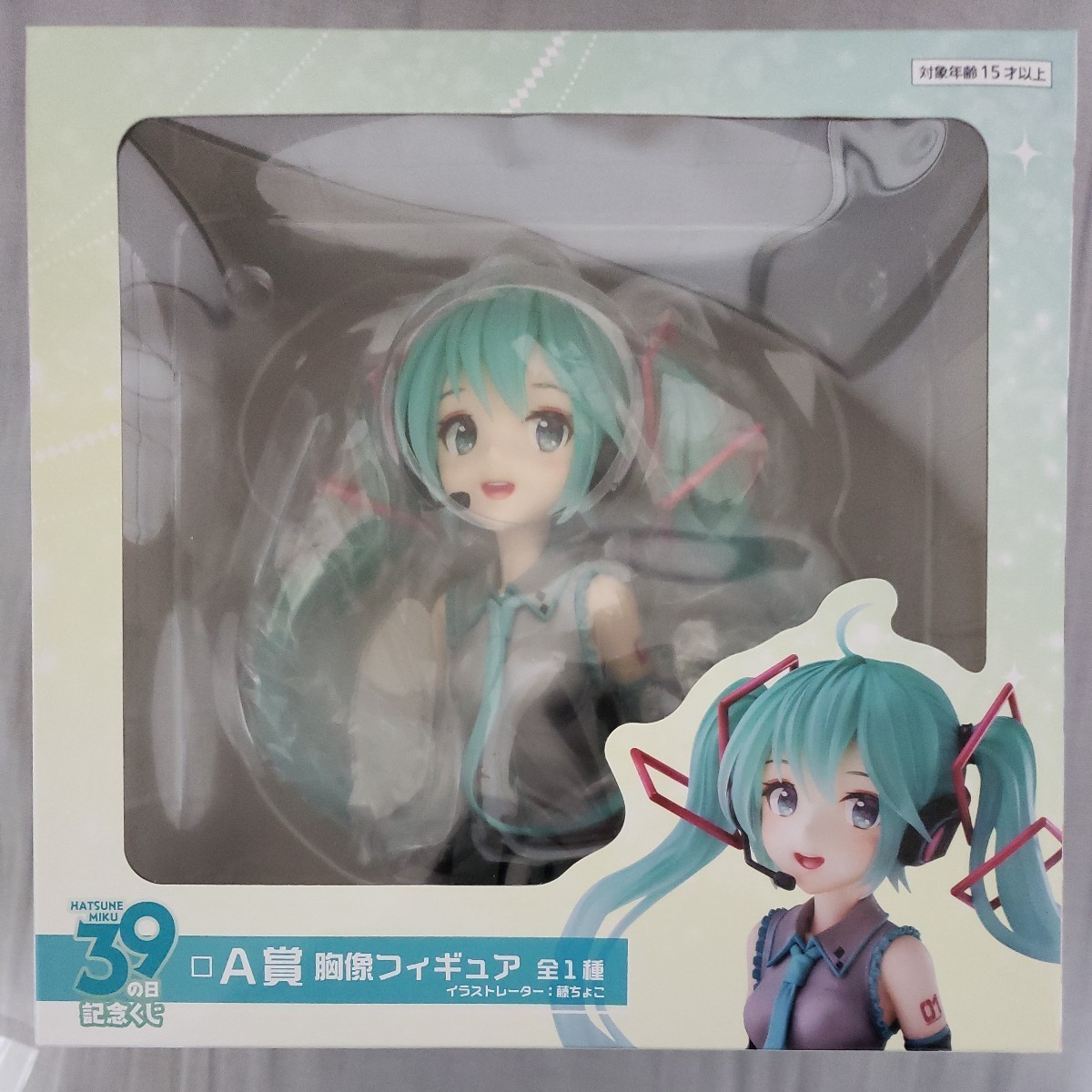 ☆送料無料☆ 39の日 記念 くじ A賞 胸像 フィギュア 初音ミク 初音