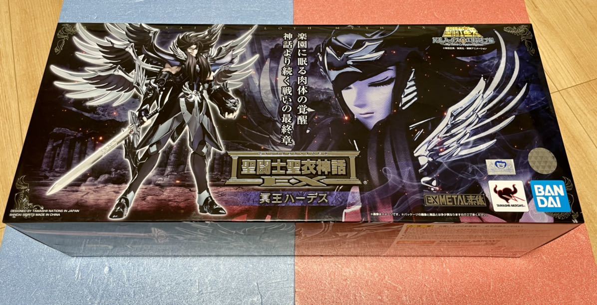 送料無料！【新品】 冥王ハーデス 聖闘士聖衣神話 EX METAL素体