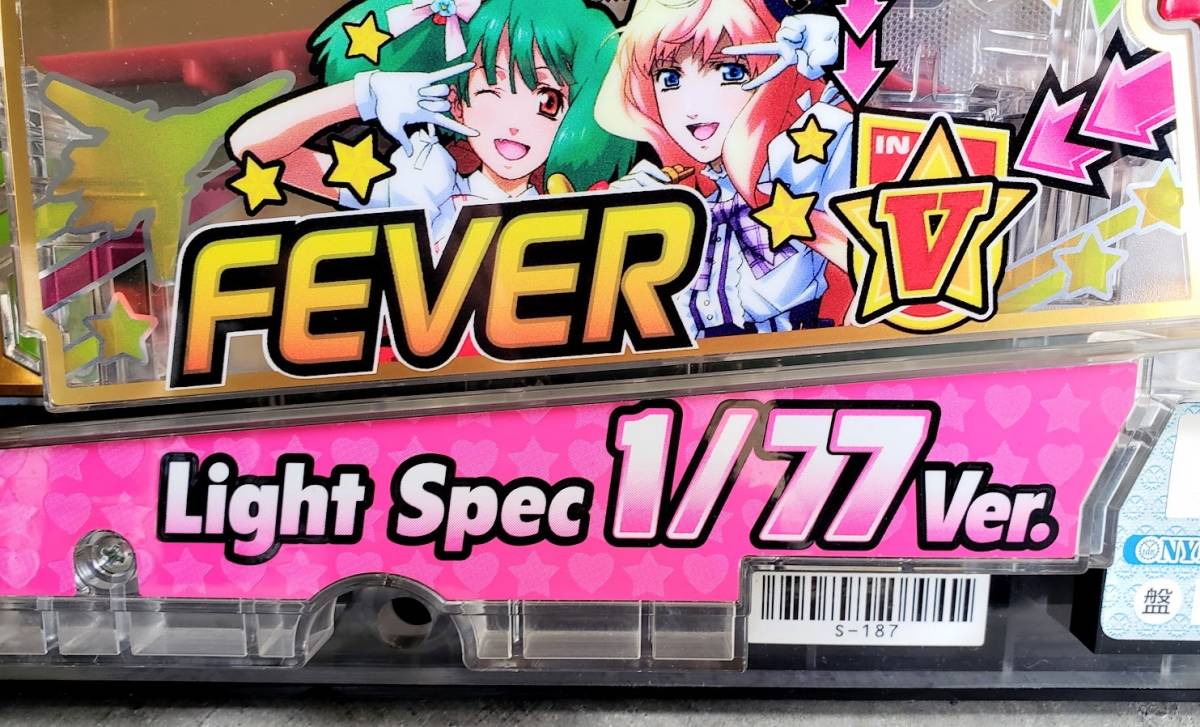 送料1780円～ 三共 CRフィーバーマクロスフロンティア2 Y 1/77.7 甘